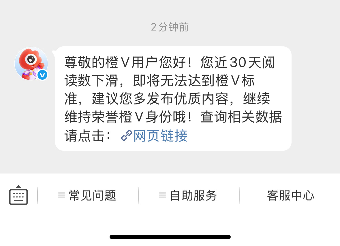 哦哦 