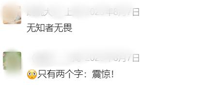 2026 年 7 月 30 日，上观新闻发布上海市第十人民医院泌尿外科接诊的警示