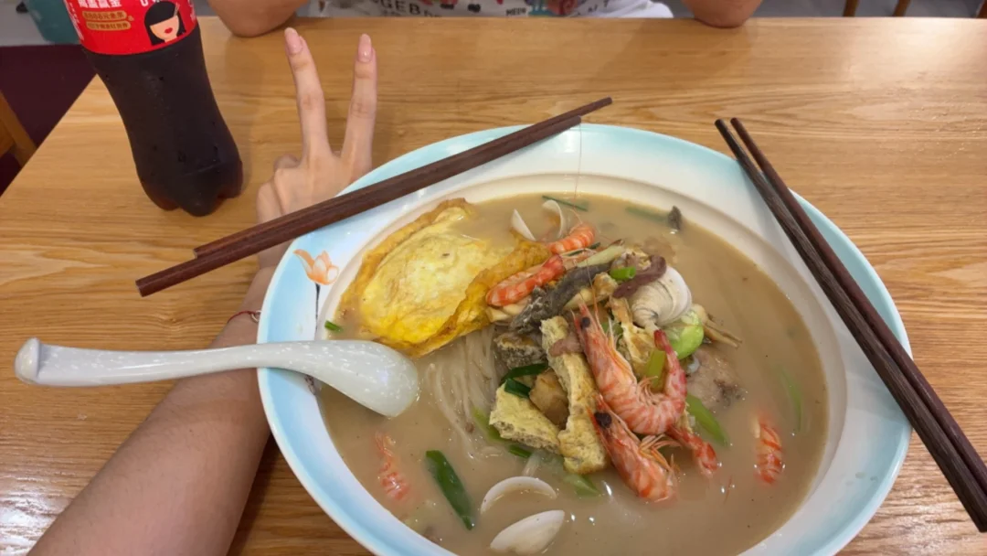 今天在乐清吃的三鲜面有这么大碗！