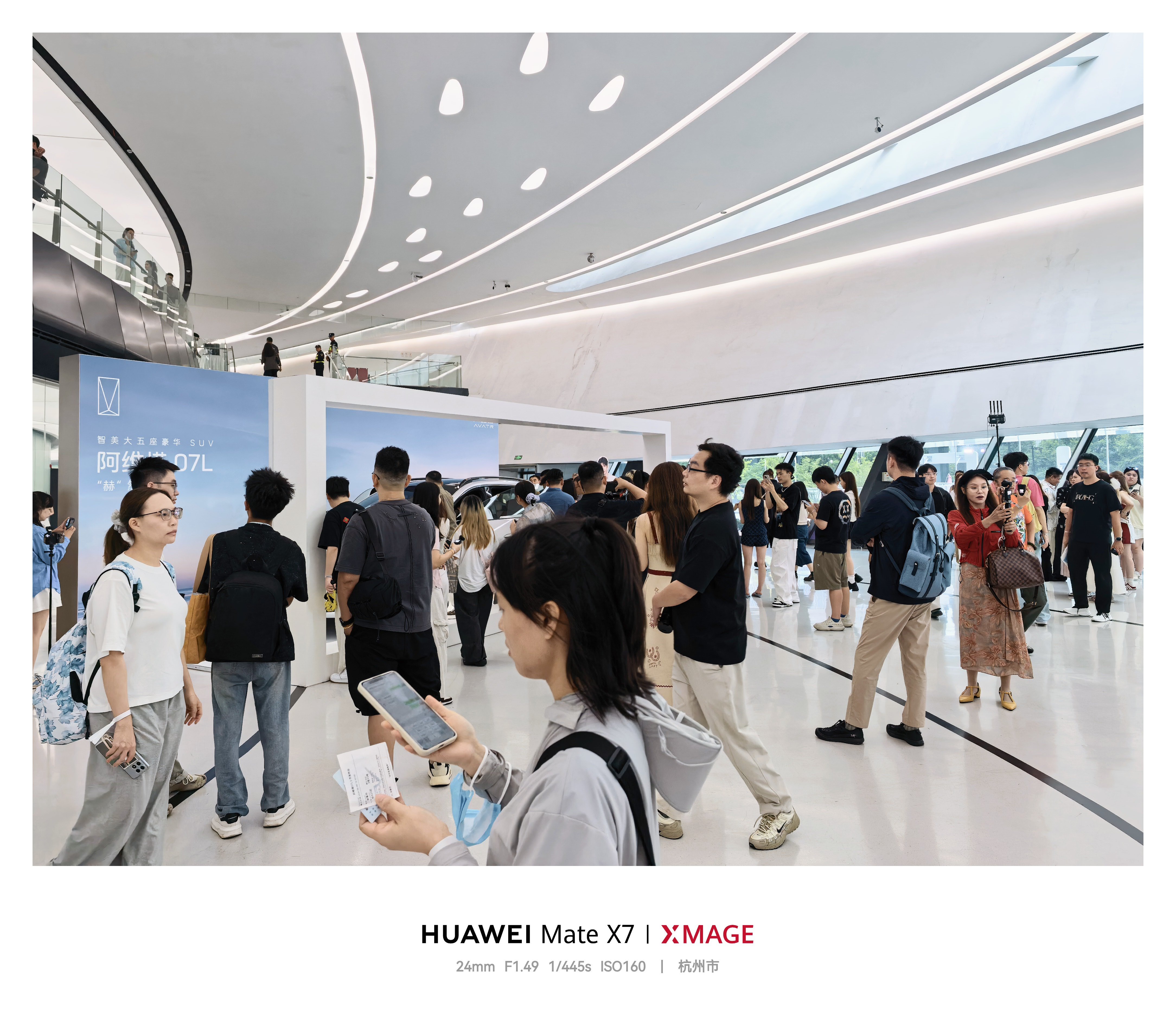 张凌赫阿维塔全球品牌代言人 阿维塔07L全新上市  阿维塔07L，"赫"然上市!