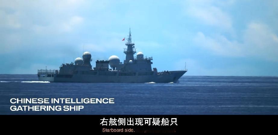 “东大海军情报收集船来了，全舰禁止使用手机和蓝牙……”

网飞纪录片《战地青春：