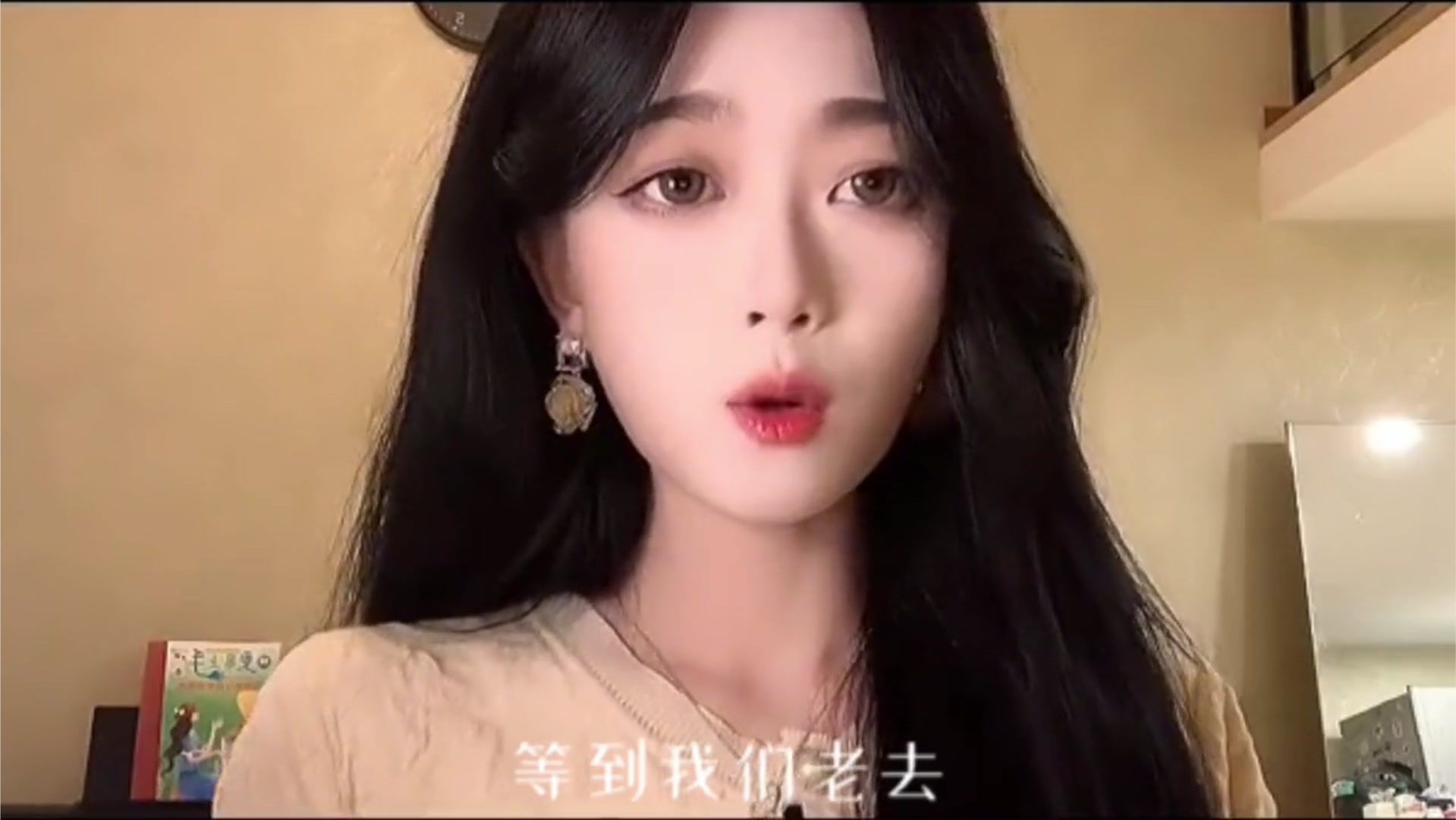 盘点五位网红音乐主播纯欲天花板 你更喜欢哪一位