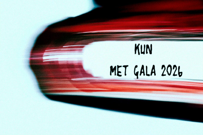 蔡徐坤MetGala红毯look 蔡徐坤MetGala红毯将至 啊啊啊，蔡徐坤M