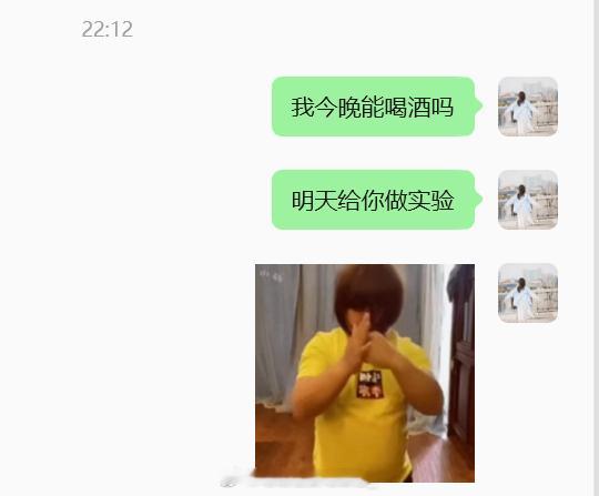 怎么不算一种严谨 