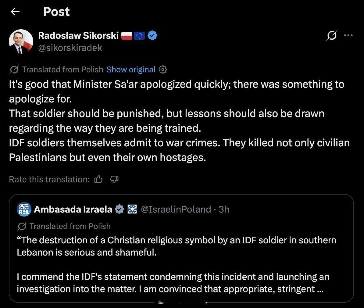 波兰外交部长西科尔斯基:以色列国防军士兵自己承认犯有战争罪。他们不仅杀害了平民巴