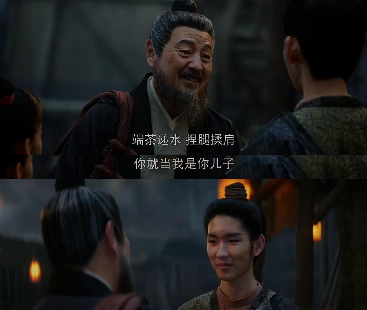 你追剧时总盯着主角？
错了，真正让你鼻子一酸的，是那个只出现3集的小丙。
他把俸