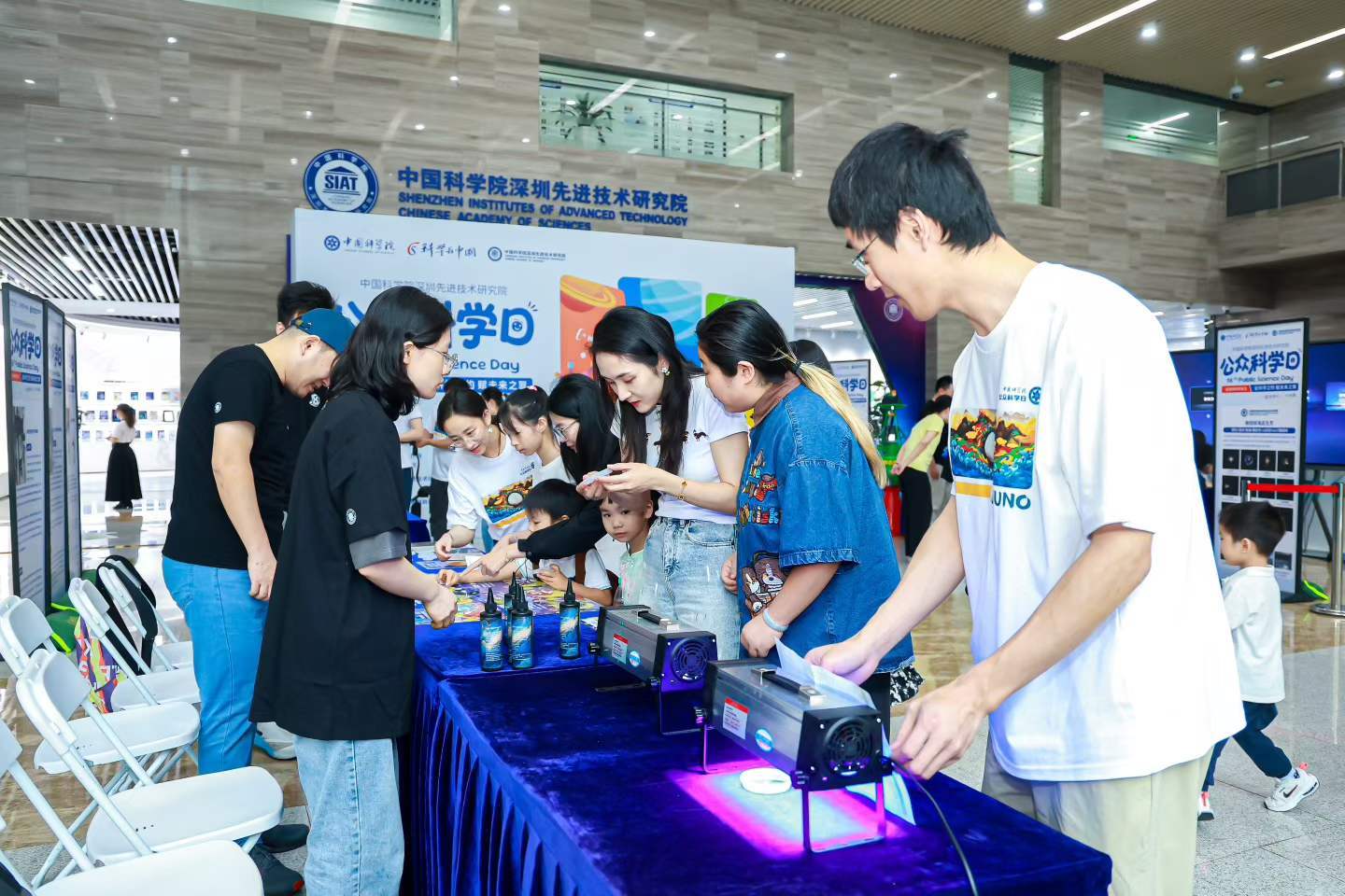 【来自深圳的消息！】中国科学院深圳先进技术研究院一年一度公众科学日热热闹闹开始啦