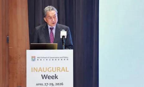 鸠山由纪夫：日本站错队了，应该联中抗美，防止世界秩序崩溃
 
这话从4月28日香