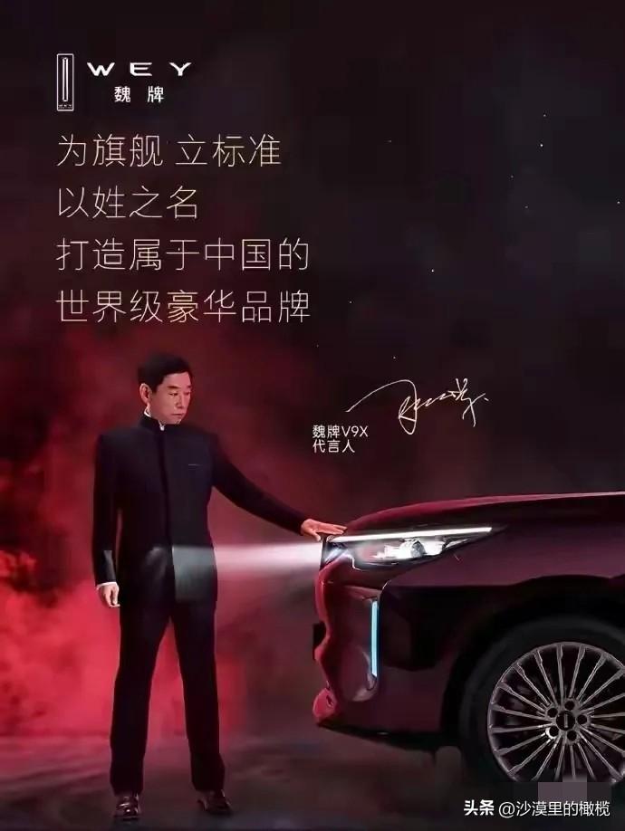 “抄袭”不可怕，嘴硬才可怕，“借鉴”不可耻，永远借鉴才可耻！
这几天，魏建军因为