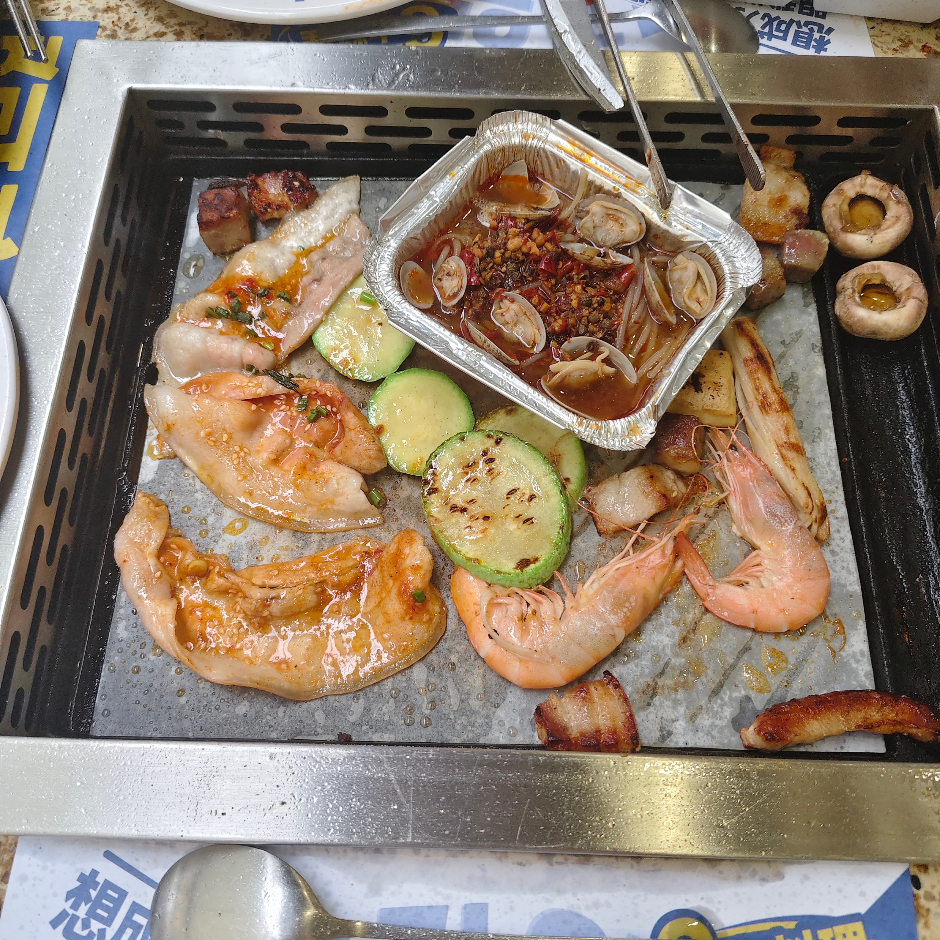 烤肉捏! 