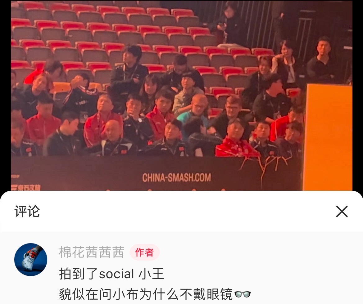 感觉真的像在问小布不戴眼镜的事 他在那笔划圆圈圈 ​​​