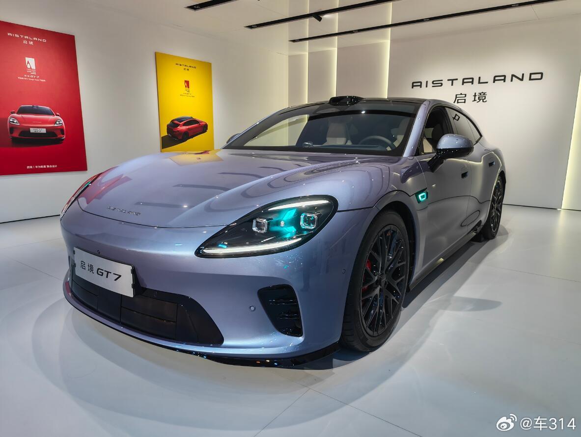 启境GT7今天就要上市了，之前预售价是21.99万元起，估计实际价格能到20万元