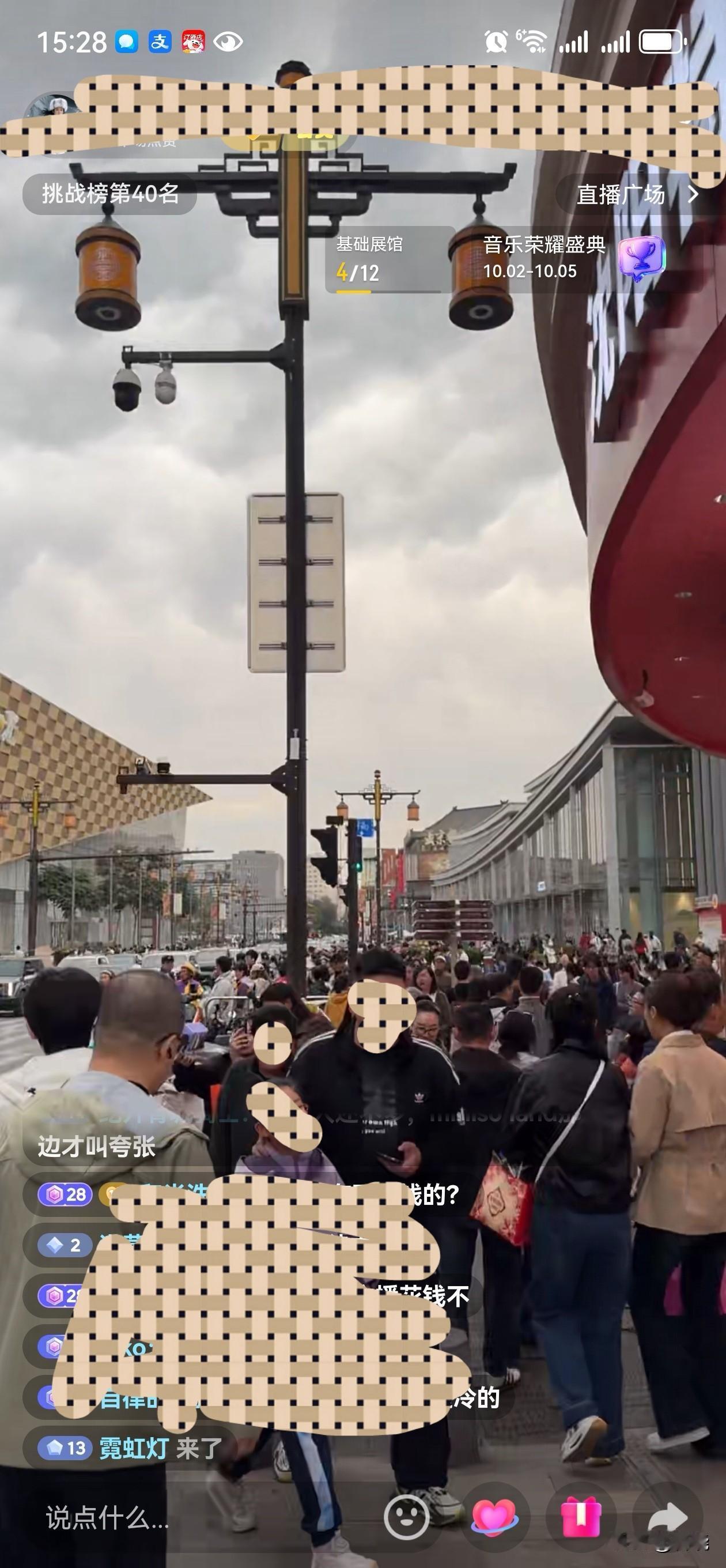昨天下雨的沈阳步行街，都是现代步行街，烟个狗屁火！@lyx用心