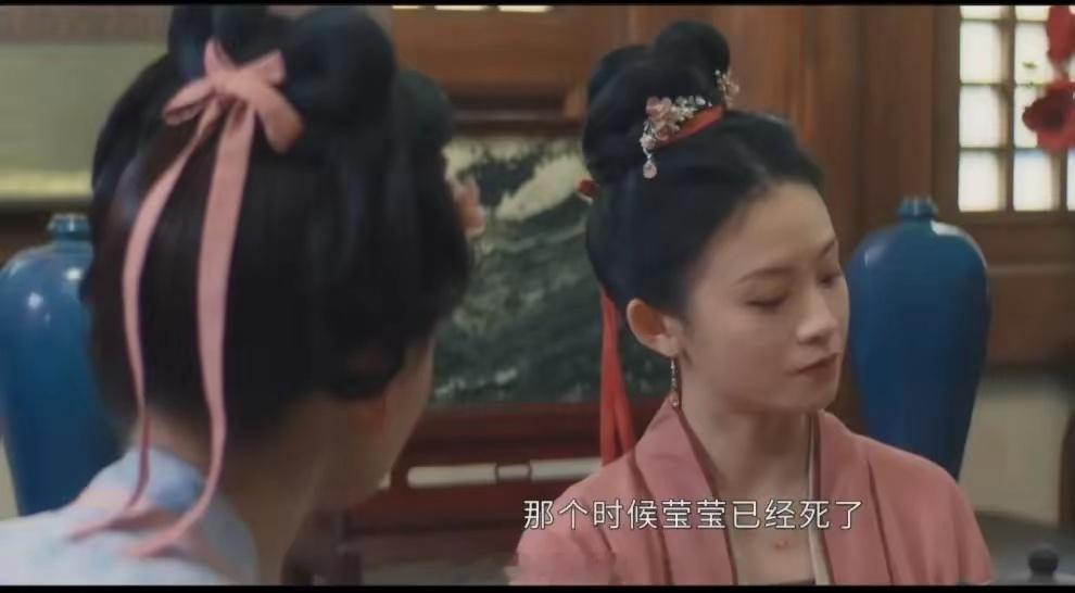 清明河图：看到八嫂的神情，赵瓣儿才懂中书君是啥，简直不堪入目 