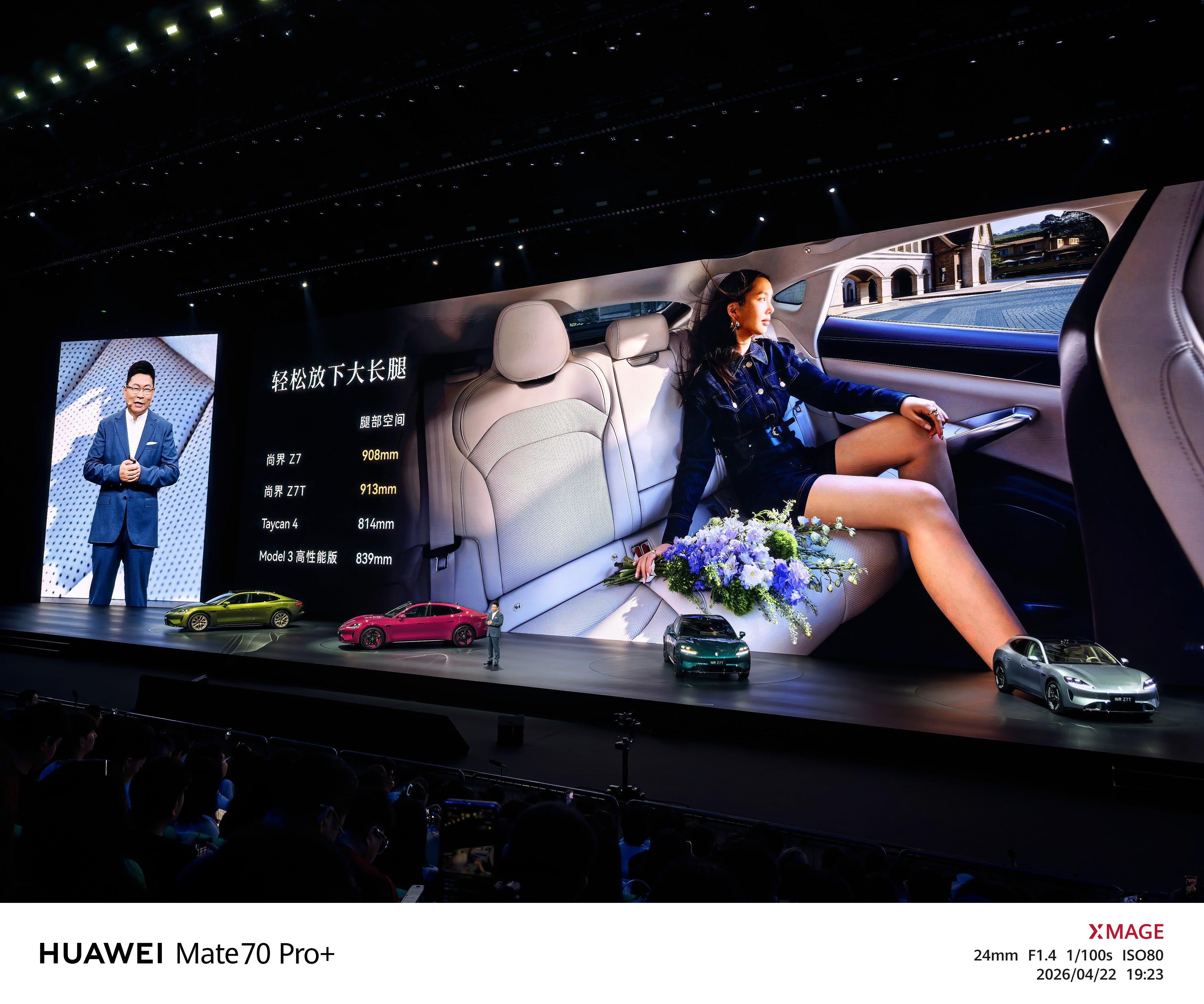 尚界Z7/Z7T 也有大冰箱6.5L超大容积，拥有主副驾零动力座椅，后排最大躺倒