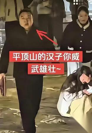 咱脸丢到外网了。

一对夫妻对15岁女生动手，

这事国外网友刷个不停。

不是