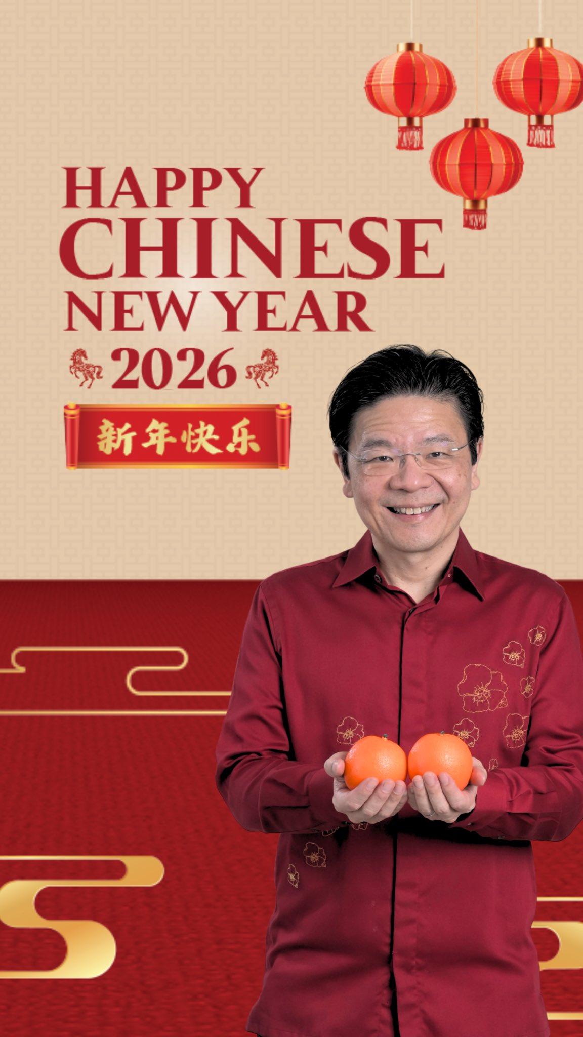 新加坡总理黄循财：祝大家新年快乐！愿马年带给您和您的家人健康、幸福和万事如意！
