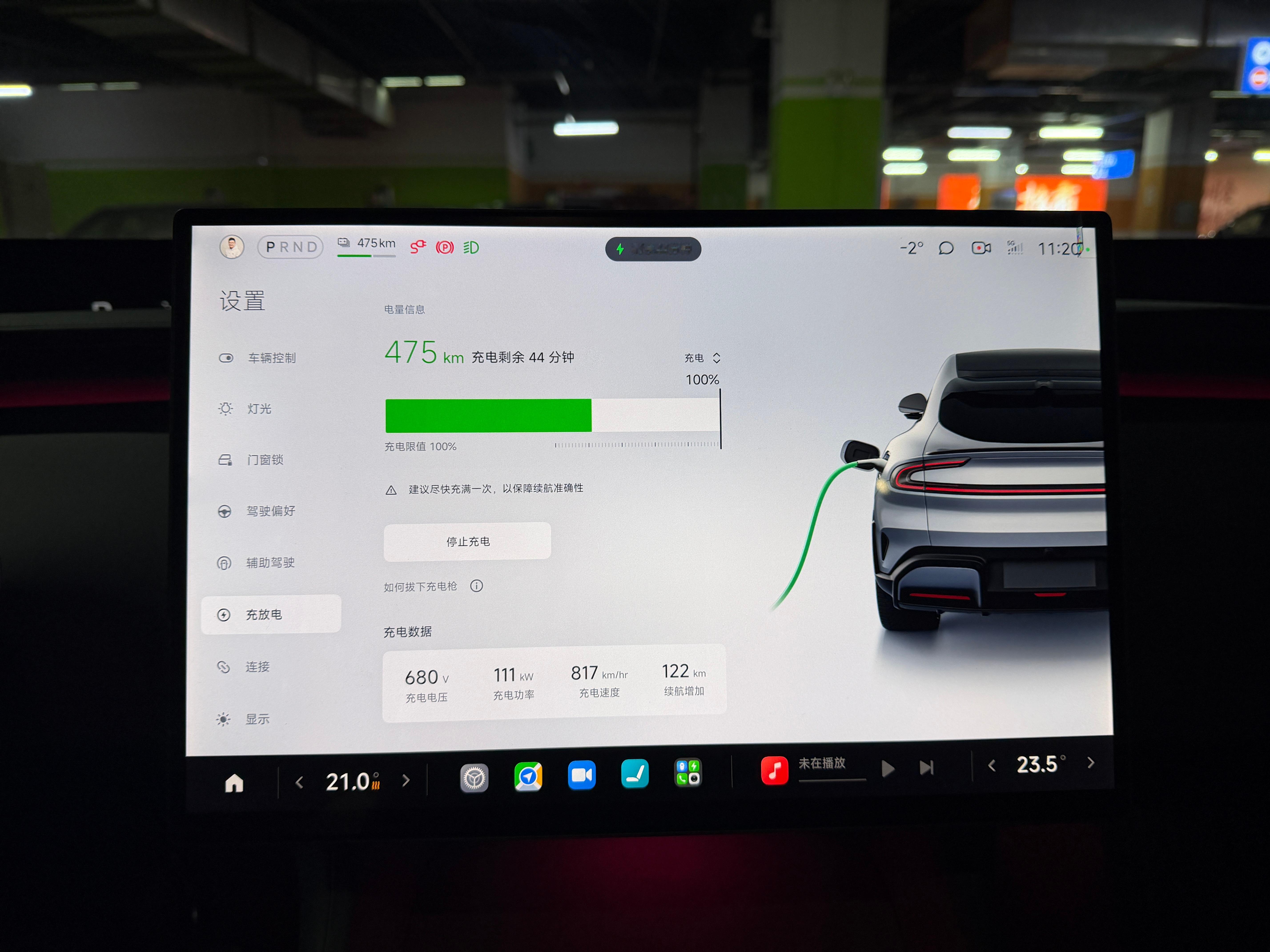 租了辆小米YU7pro，昨天出租师傅说，哈尔滨还是油车居多，主要新能源车在这边续