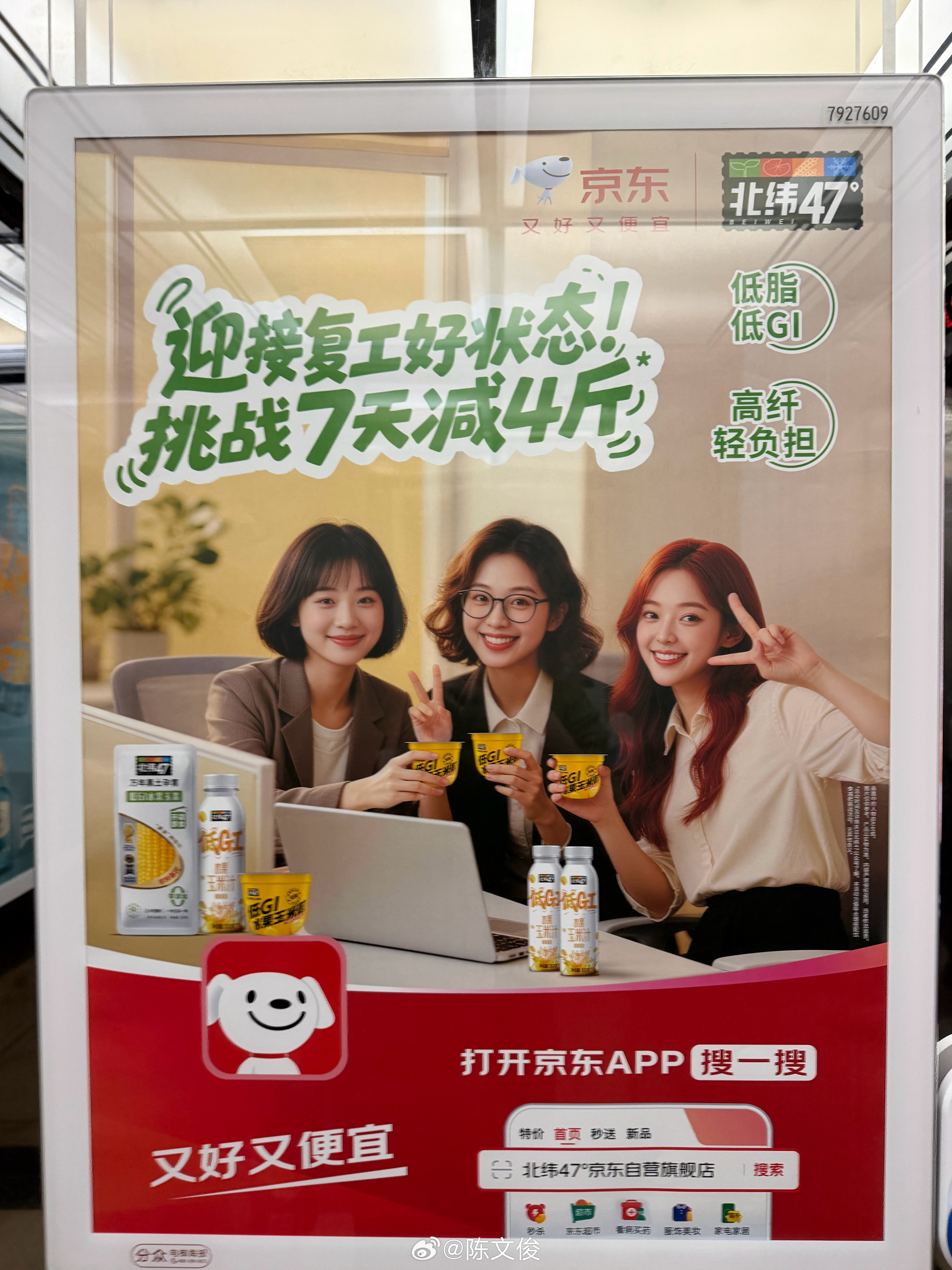 现在已经锻炼出“一眼 AI”的辨别能力