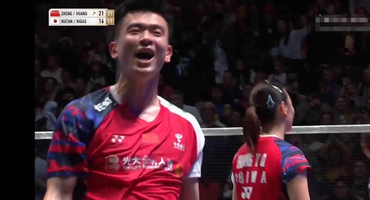 郑思维杀疯了！雅思组合2-0战胜东渡组合，全英赛强势夺冠！恭喜雅思！🏆[赞][