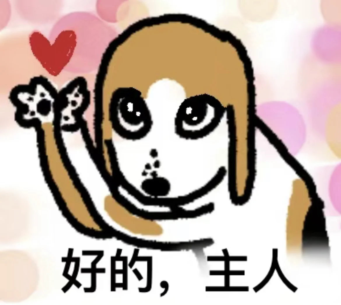 再让退休爸妈看宫斗爽文试试呢💧