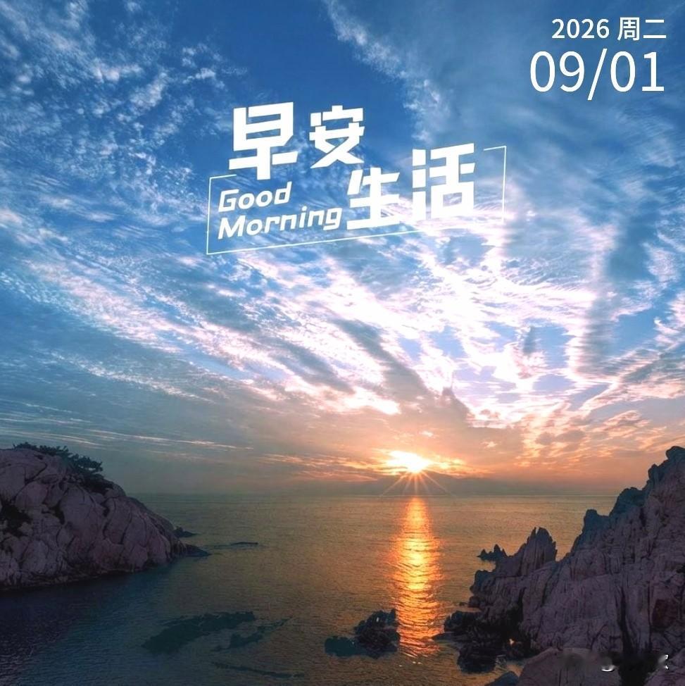 生活是由酸甜苦辣，每一种都是会经历的，愿你在这些日子里，学会自渡，努力为人生寻找
