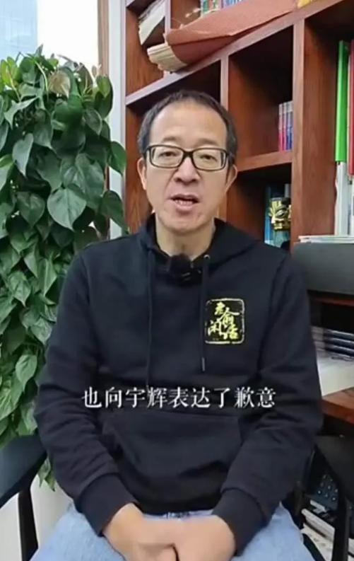 董宇辉小作文事件结束了？俞敏洪正面回应来了！
近日，“董宇辉小作文事件”愈演愈热