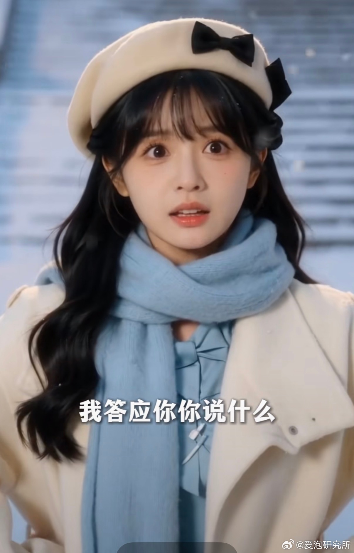 谁来管管AI漫剧女主的穿搭以我对ai短剧的深入了解😉我觉得不知道怎么穿的 可以