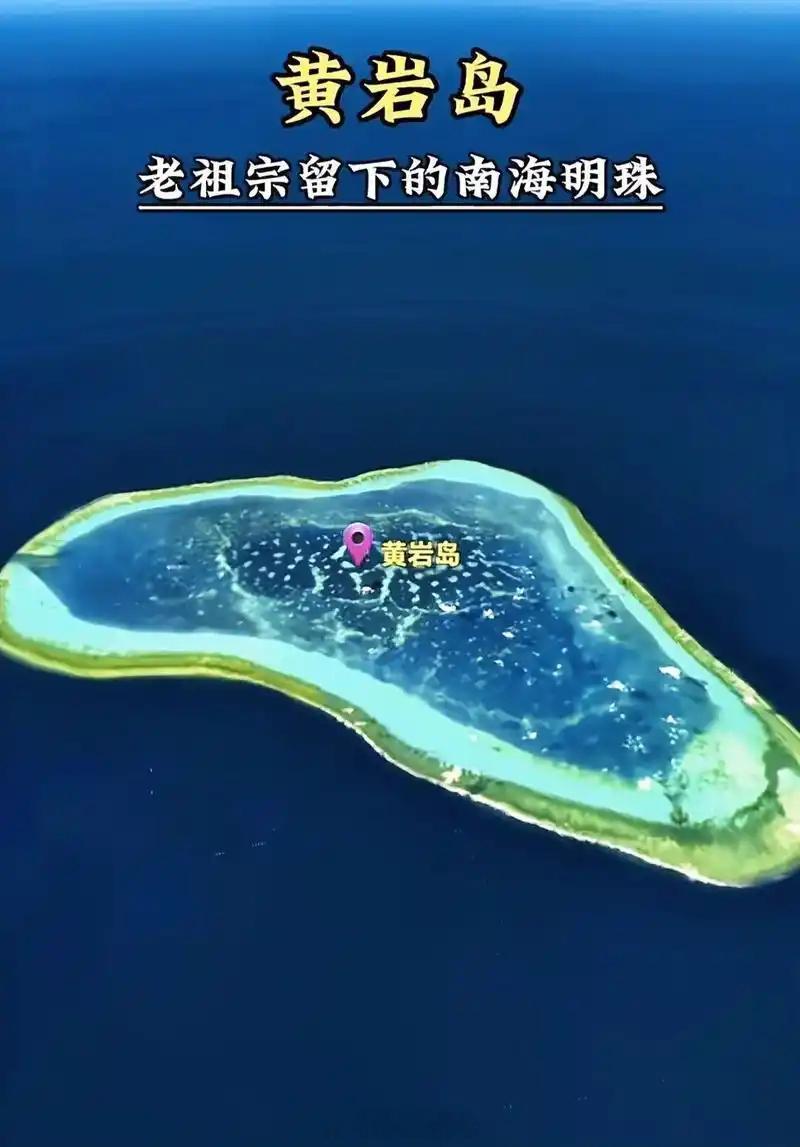 【菲律宾涉台表态】中国亮明红线据环球时报援引菲律宾通讯社19日报道，菲律宾总统马