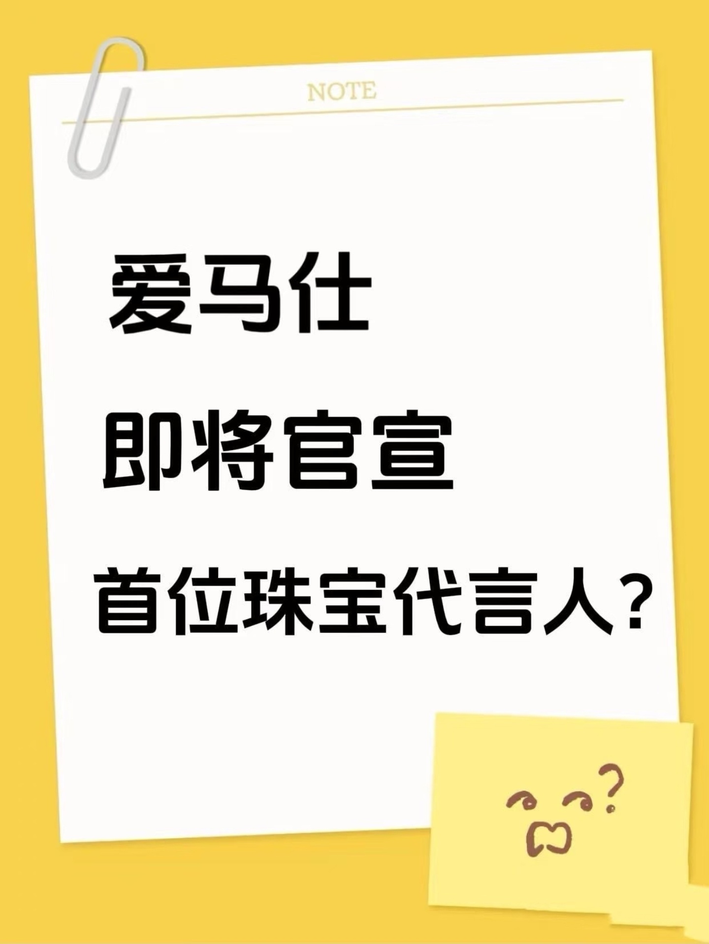 田栩宁费加罗演绎5套高定男装以田栩宁的咖位，能敲下这个代言吗？[捂嘴哭] ​​​