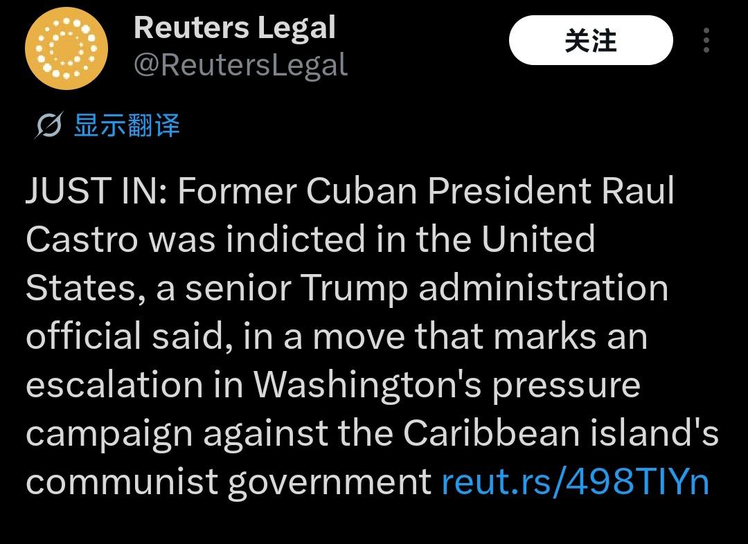 特朗普会对古巴动手吗？

前古巴总统劳尔·卡斯特罗在美国被起诉，一位特朗普政府高