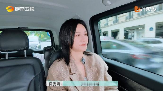  尚雯婕[超话]尚雯婕致力媒体报道推广国货 尚雯婕聚焦第三阶段目标！靠主流媒体报