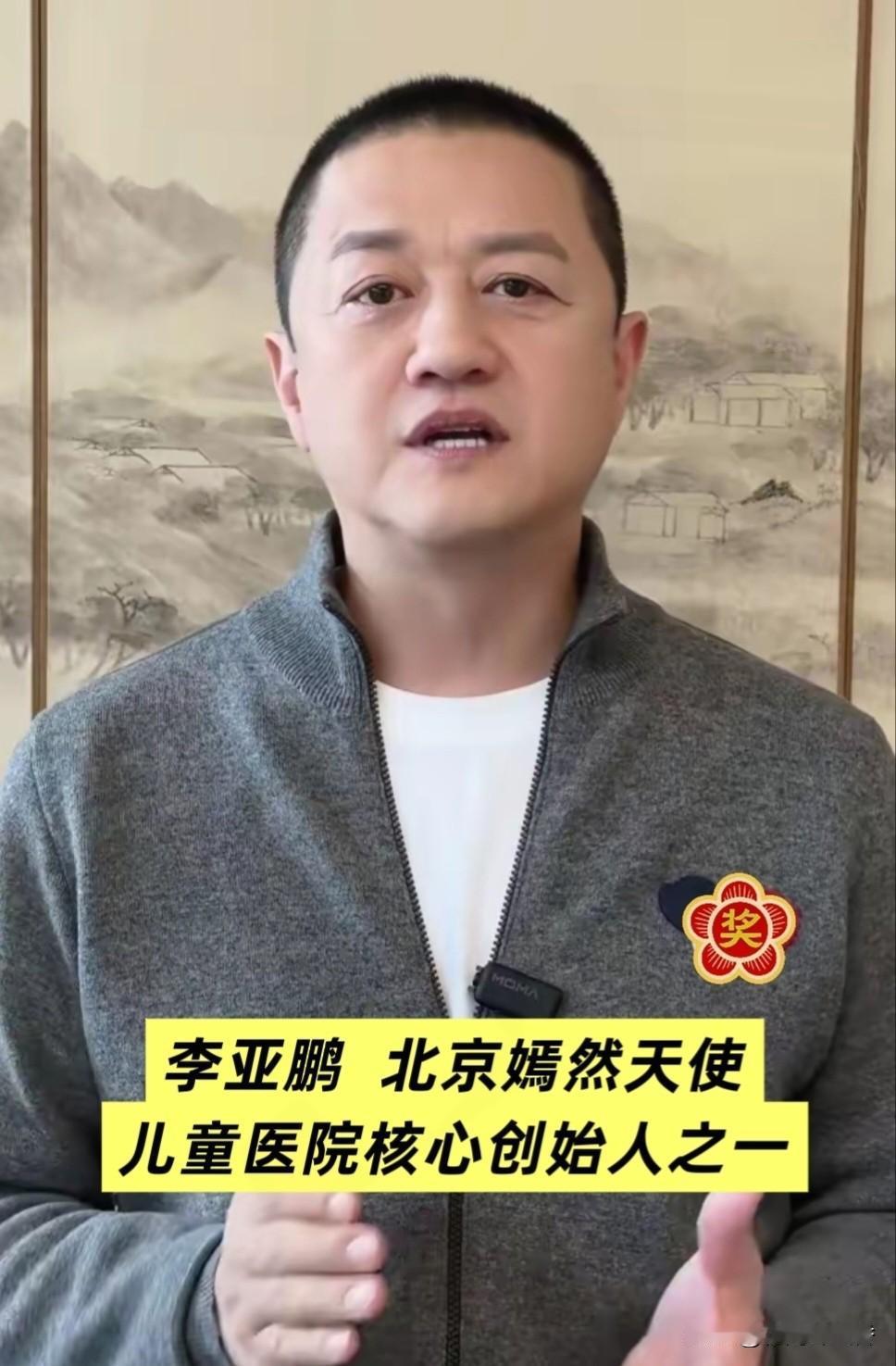 戳心！董姓母子曝
嫣然医院真相：带1000元手术
剩990元，如今仅管早餐尽显窘