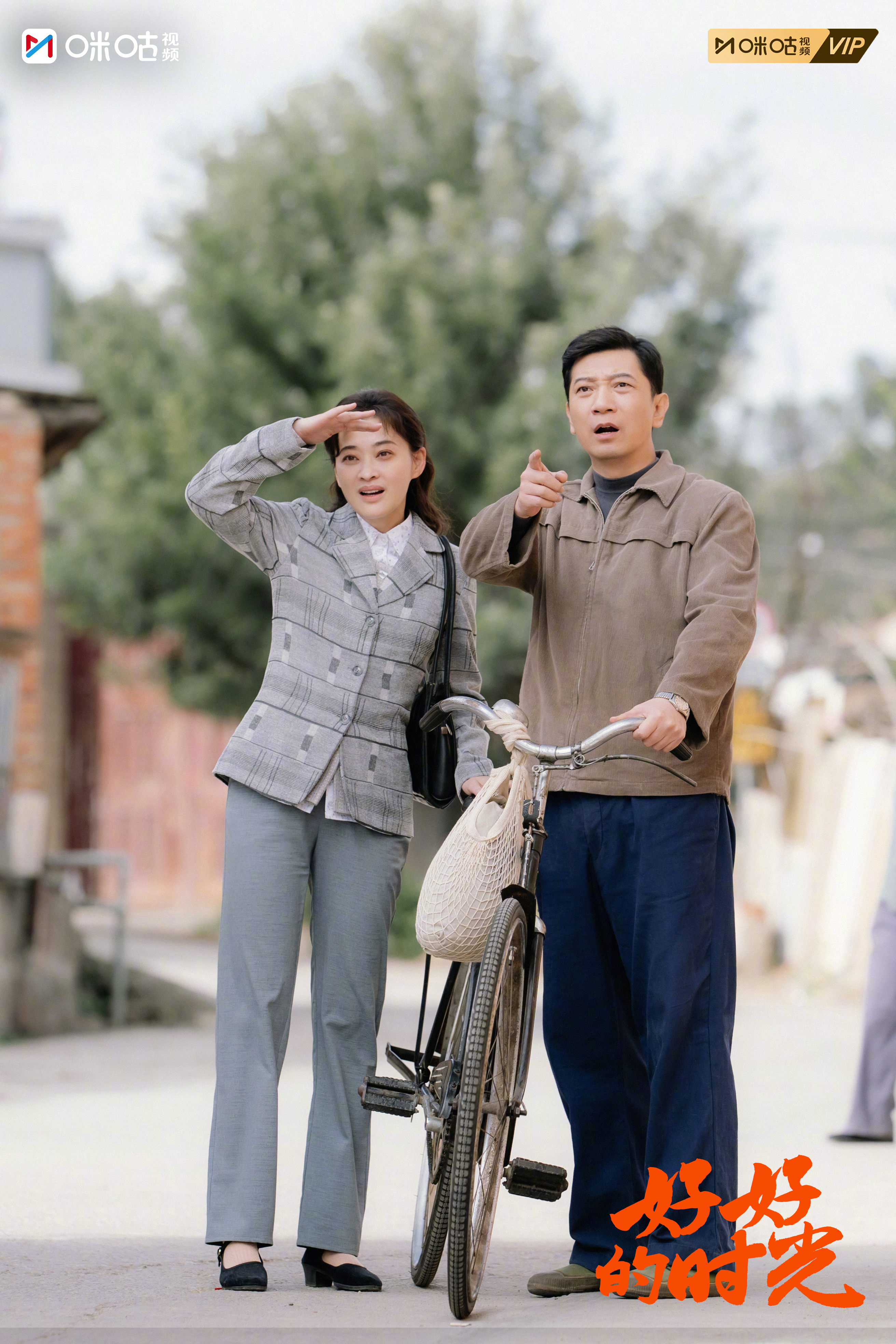 #上咪咕看好好的时光##好好的时光# 光影里全是小情绪～是温柔又耐心的等候，是轻