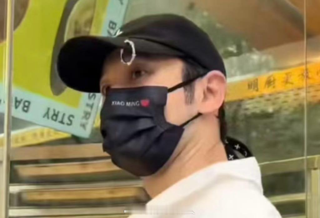 黄晓明叶珂定制情侣口罩！Love u keke [心] XIAO MING[心]