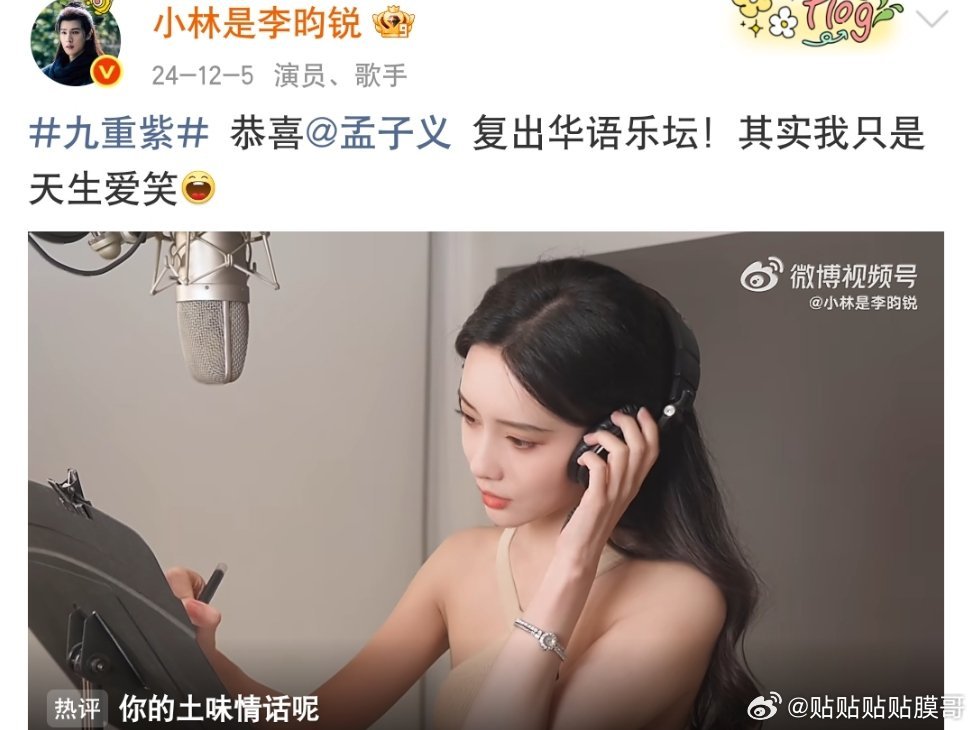 等一下 这一集我好像之前看过 