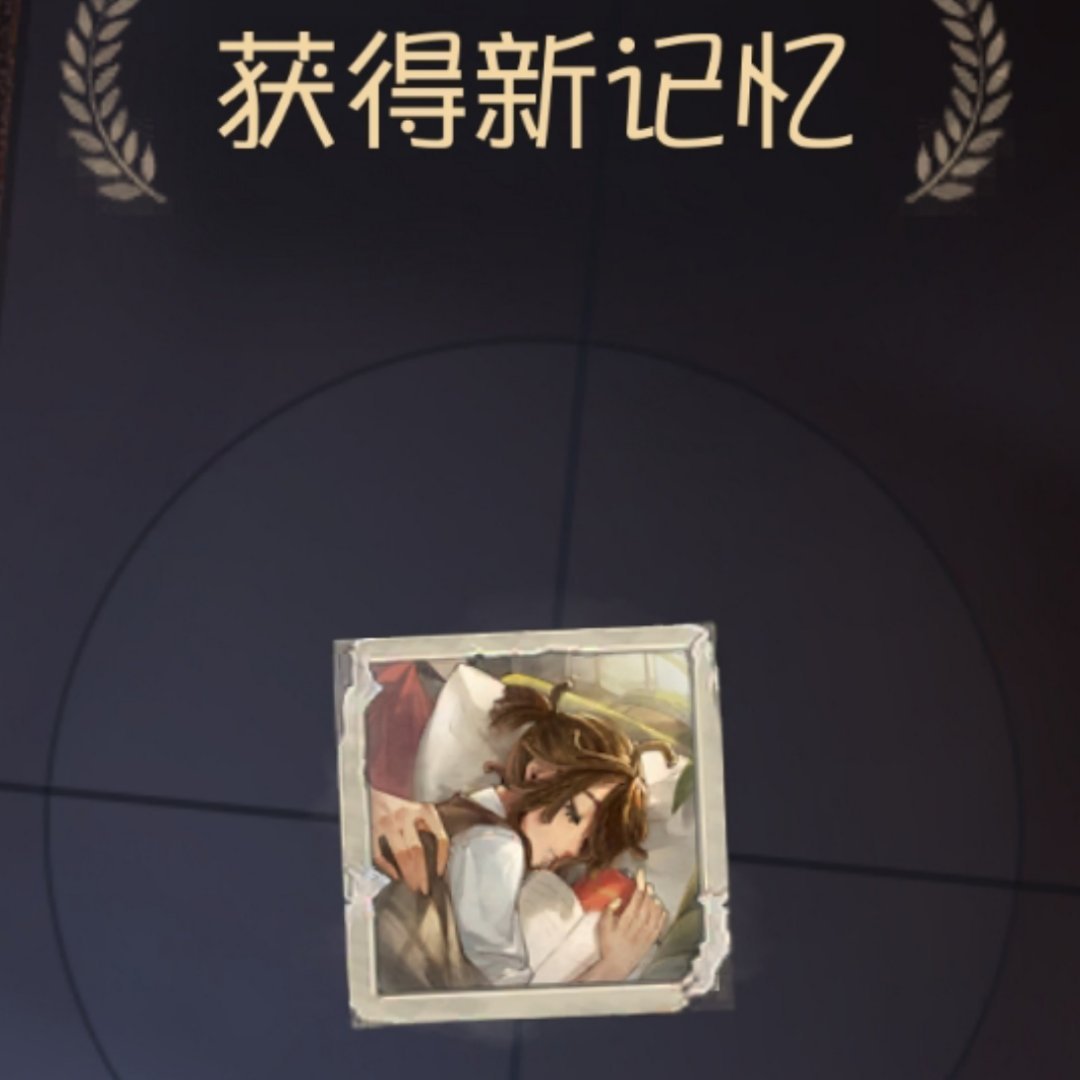好可爱 