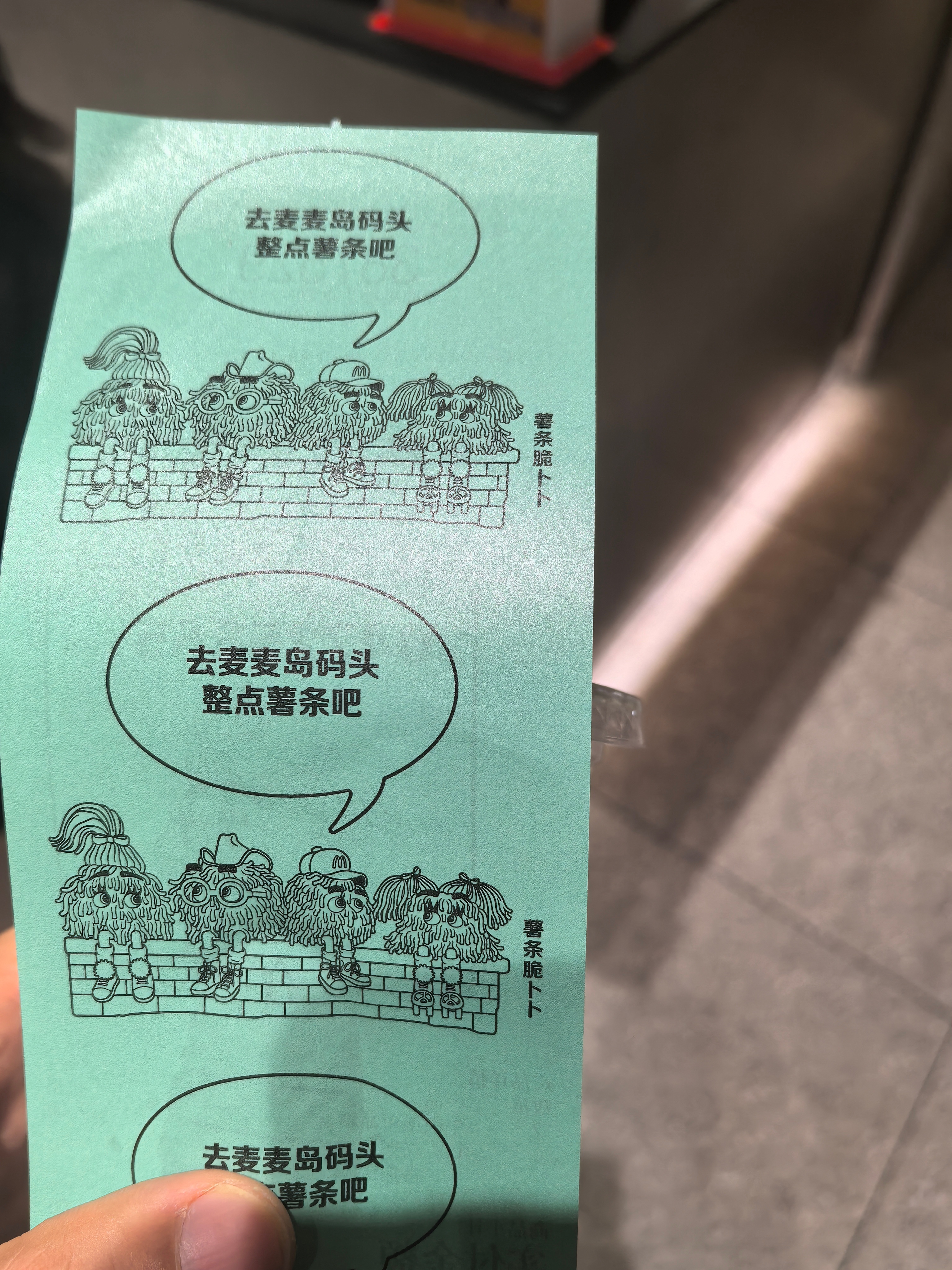 深夜练后充碳我的观赛搭子 ​​​