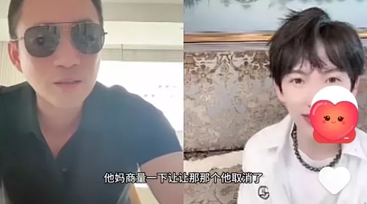 大S终于肯听汪小菲的建议了，看来关系有所缓和嘛。近日，汪小菲在台湾和肖肖直播连线