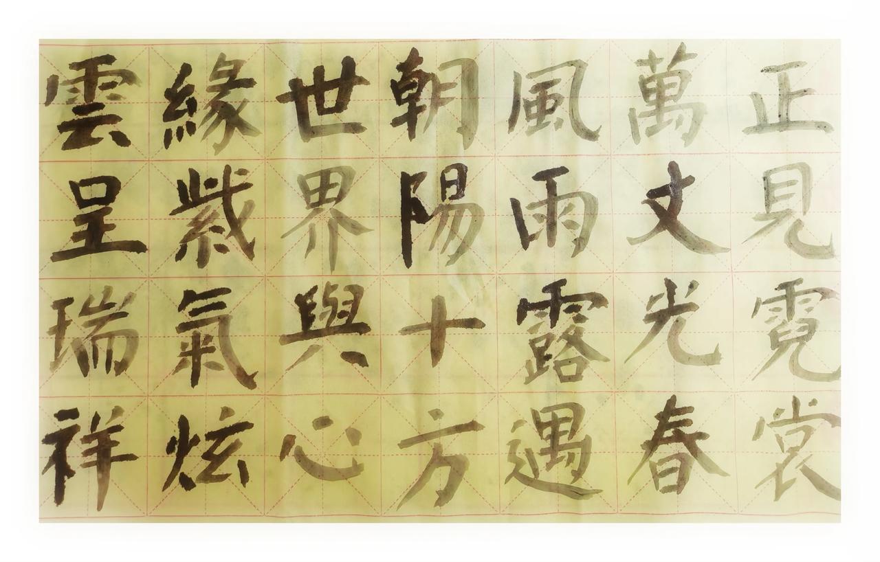 正见是一切思想行为的基础，只有有了正见一切的所作所为才有可能对大众有益，才有可能