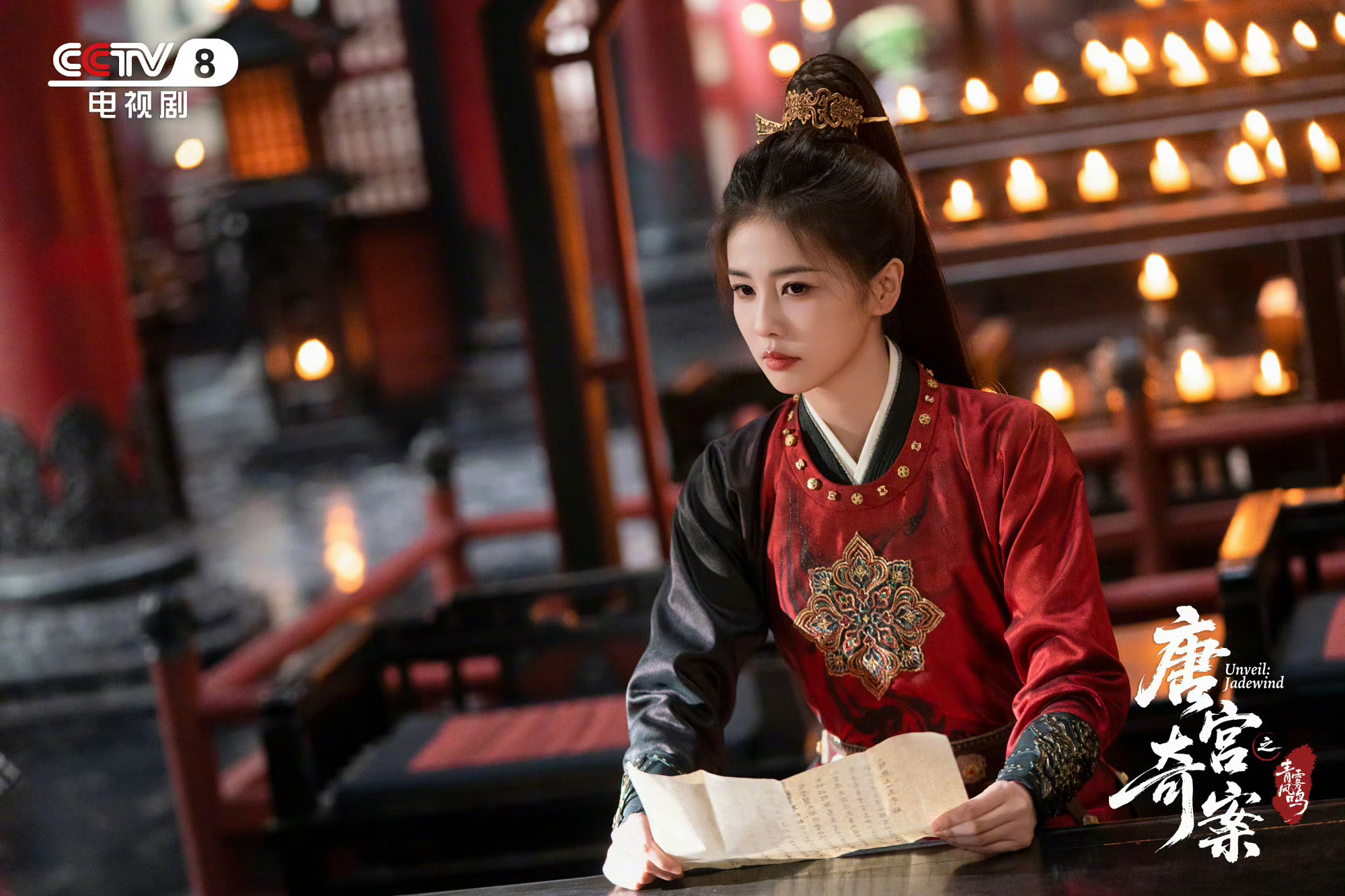 噜啦啦，可甜可盐的病娇美人风，也太好看了吧！好期待啊！ 