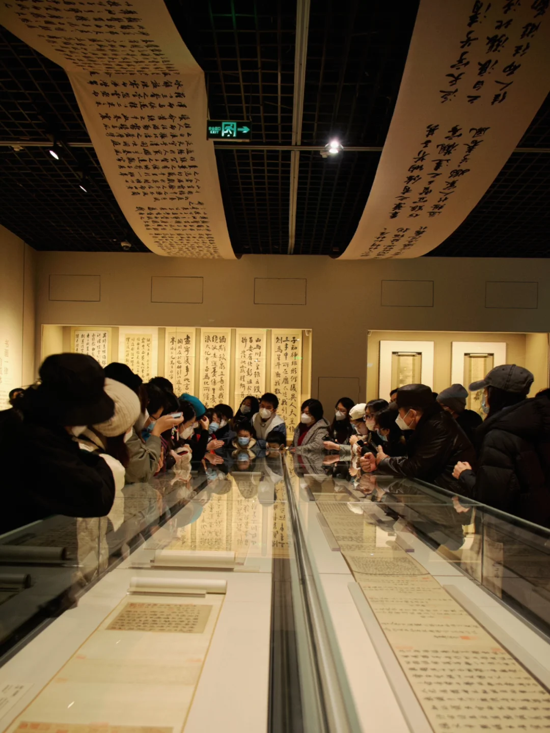 快冲‼️川博苏东坡展的三大真迹全部展出了🏃