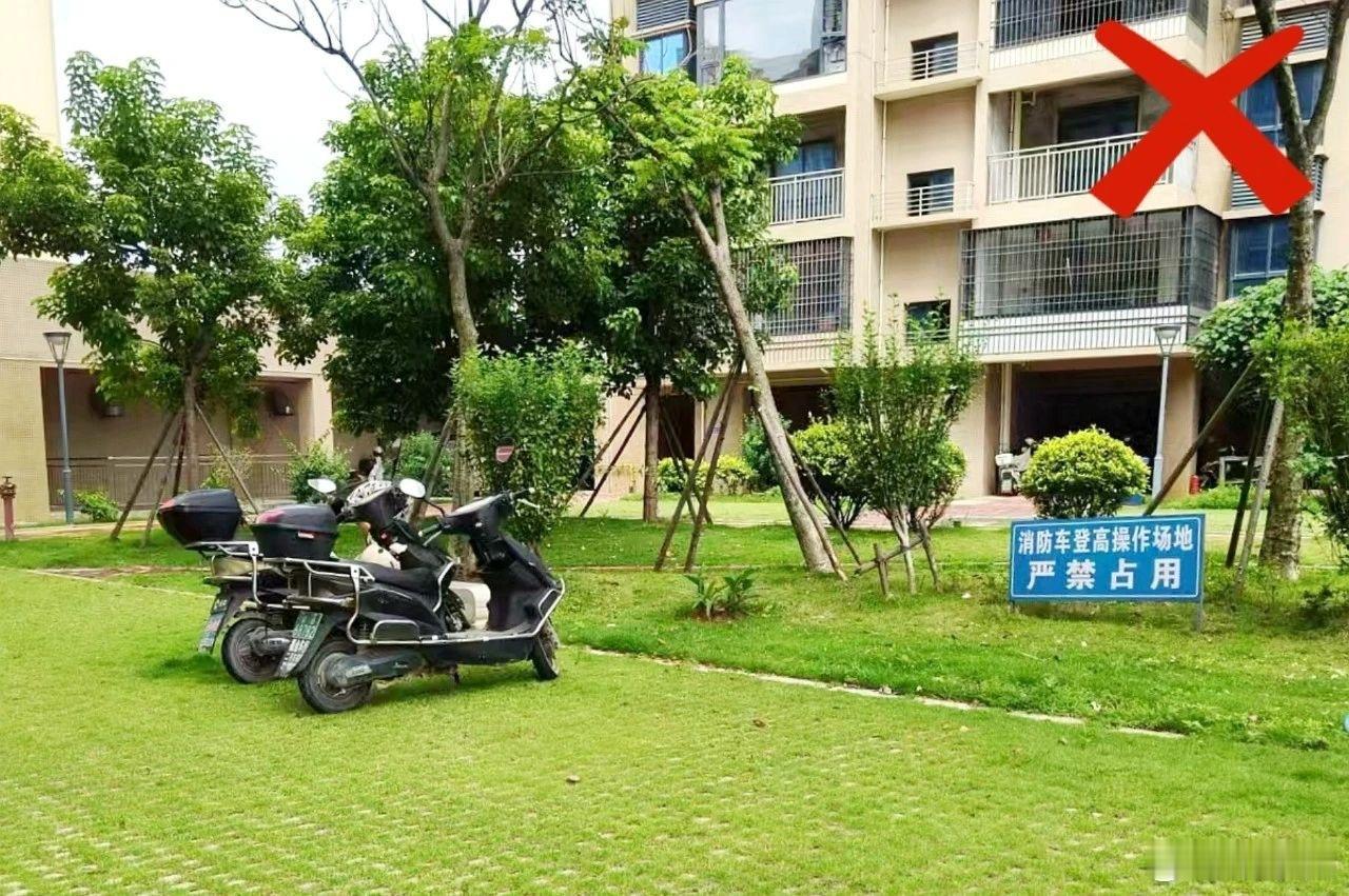 #福建一物业管理公司被罚5000元#日前，在泉州市泉港区，消防监督执法人员依法对
