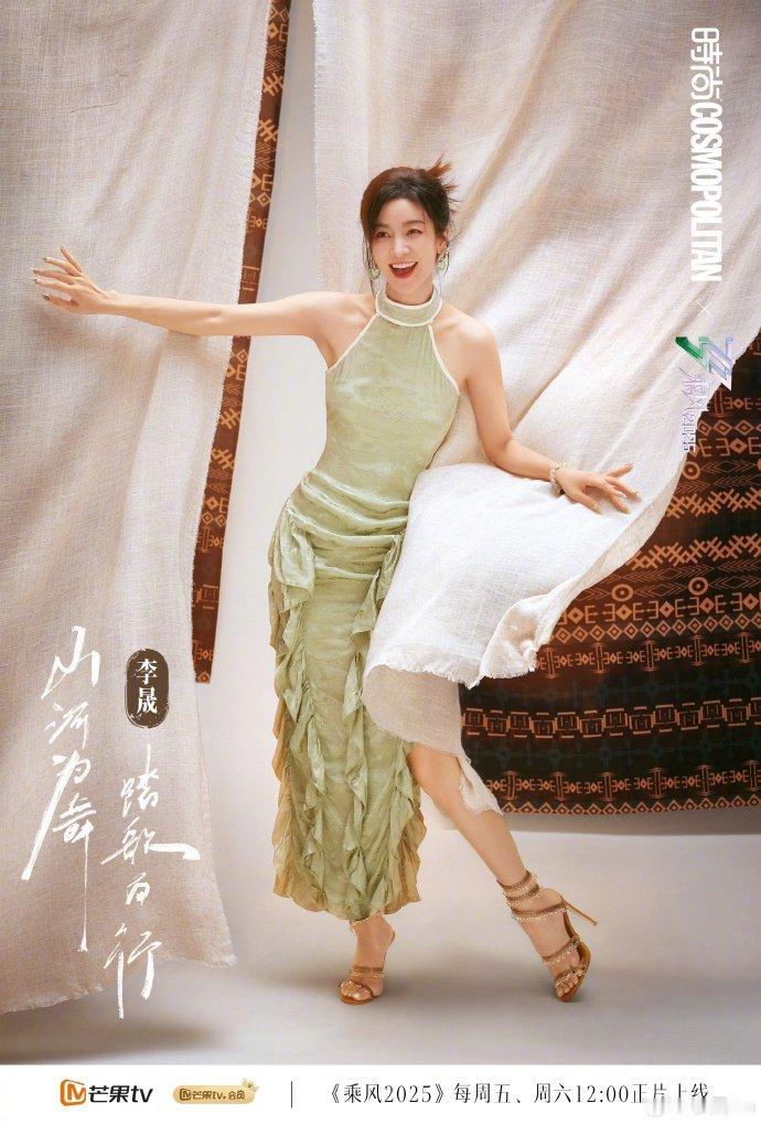 李晟反差萌救命！李晟反差萌直接把我笑劈叉！外表高冷御姐，结果是个空耳大师，把 “