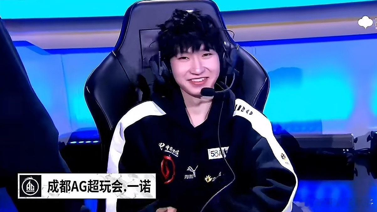 一诺久违的赛前招手为什么要取消这个环节啊？ ​​​