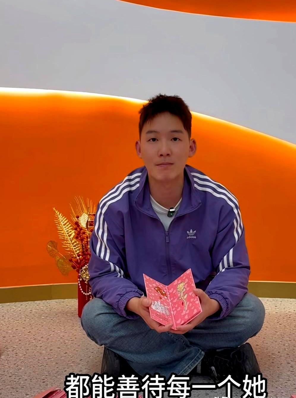 这年头，亲情还能这么“实在”？

谢浩男又上新了。2026年母亲节，他没搞别的花