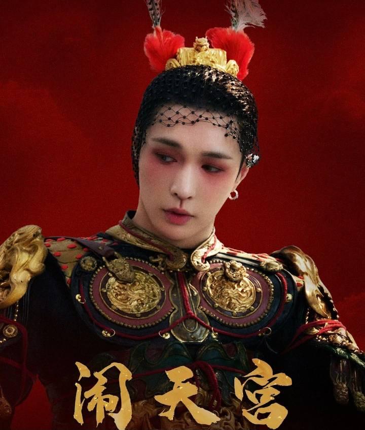张艺兴真的是很有心，特意用宁波话打招呼。“拿欧好”就是宁波话“你好”的意思。张艺