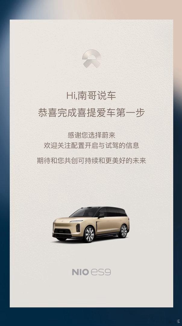 你看看！ 一个个都在朋友圈发产品价格，没人发订单。。。给谁看呢？谁朋友圈需要看你