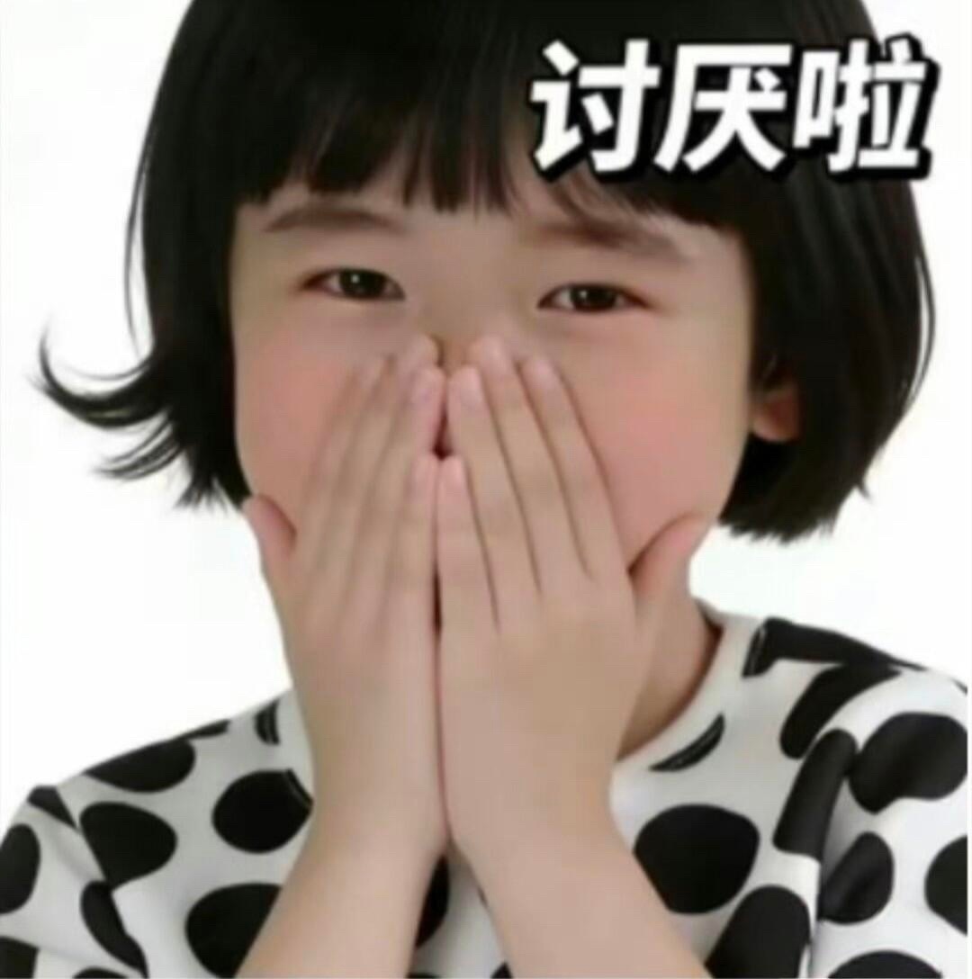 丙午年支持内娱所有明星正主亲自下场撕粉丝互撕扯头花玩两室一厅宫斗没什么意思 