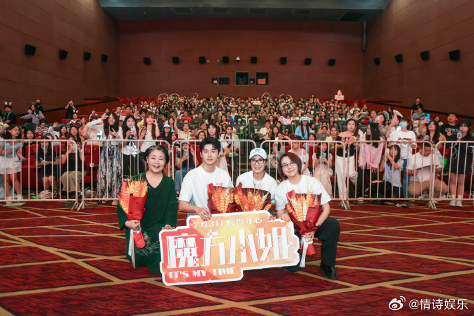 杨紫琼时隔八年再回中国开启路演杨紫琼时隔八年回国开启路演之旅盼星星盼月亮，终于把